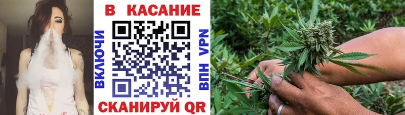 Наркошоп Кызыл блэк спрут Кетамин Меф Канабис СОЛЬ ГАШИШ