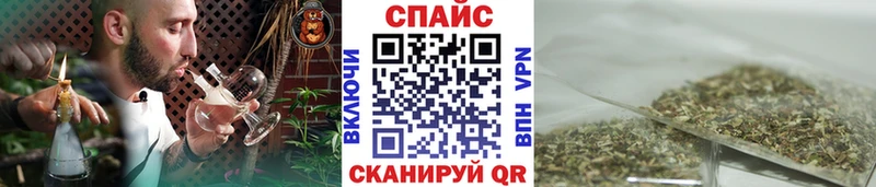 Бутират GHB  наркошоп  Кызыл 
