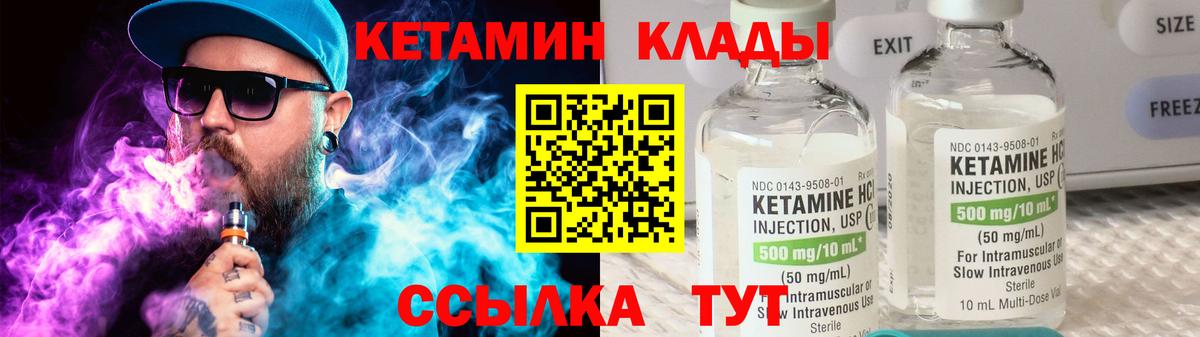 Alpha-PVP СК кристаллы  Кызыл  Меф  Купить  Героин  Гашиш  Меф   ГАШ  COCAIN  МАРИХУАНА  Вход с VPN 