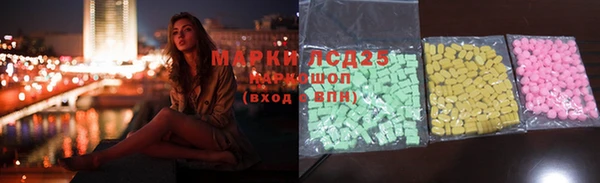 а пвп мука Иннополис