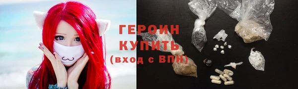 а пвп мука Иннополис