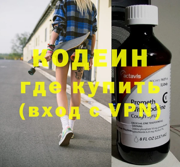 MDMA Premium VHQ Зерноград
