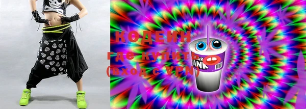 MDMA Premium VHQ Зерноград