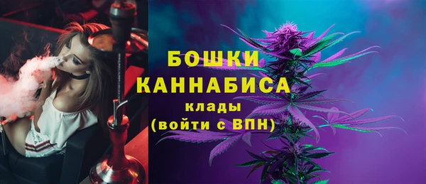 меф Зеленокумск