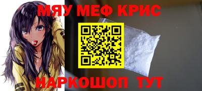 гашик Ирбит
