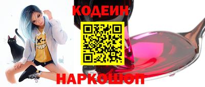 прущая мука Ипатово