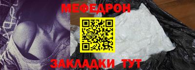 гашик Ирбит