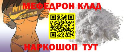 гашик Ирбит