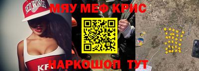 гашик Ирбит