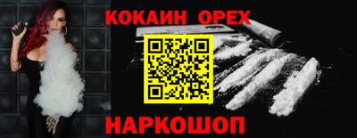 герыч Изобильный