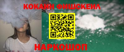 прущая мука Ипатово