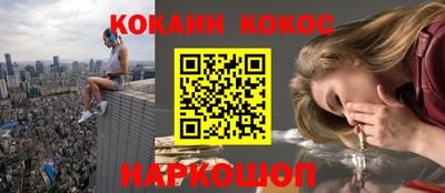 герыч Изобильный