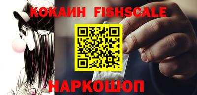 гашик Ирбит