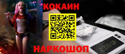гашик Ирбит