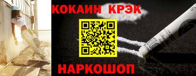 гашик Ирбит