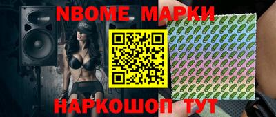 герыч Изобильный