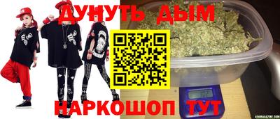 гашик Ирбит