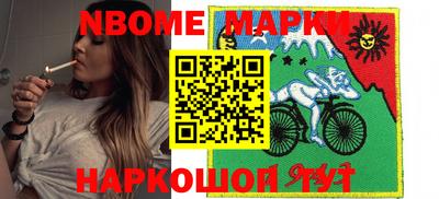 прущая мука Ипатово