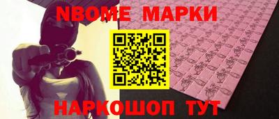прущая мука Ипатово