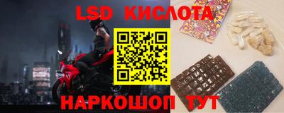 твердый Рязань
