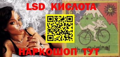 герыч Канаш