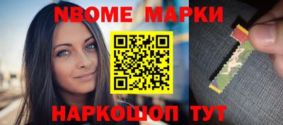 гашик Ирбит