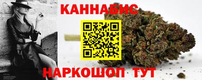 гашик Ирбит