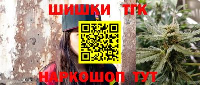 герыч Изобильный