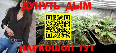 прущая мука Ипатово