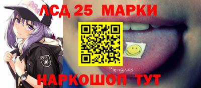 COCAINE Рузаевка