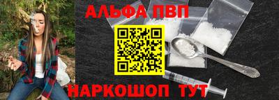 прущая мука Ипатово