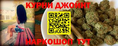 мефедрон мука Кандалакша