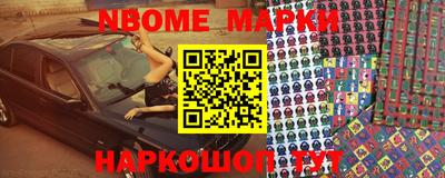 прущая мука Ипатово