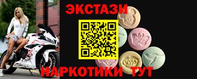 герыч Изобильный