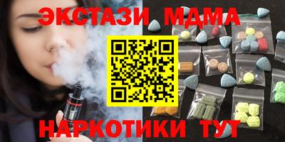 прущая мука Ипатово
