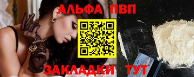 герыч Изобильный
