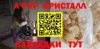 герыч Изобильный