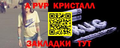 герыч Изобильный