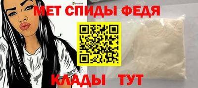 гашик Ирбит