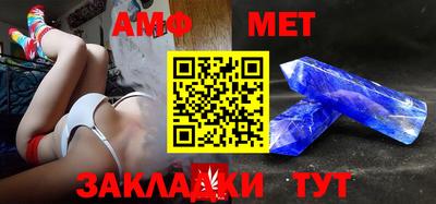 прущая мука Ипатово