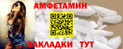 гашик Ирбит