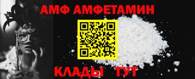 герыч Изобильный