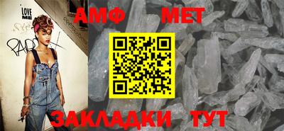 прущая мука Ипатово