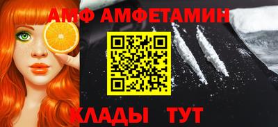 марихуана Камышлов