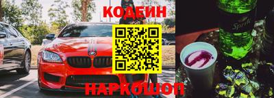 прущая мука Ипатово