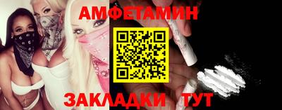 герыч Изобильный
