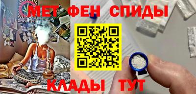гашик Ирбит