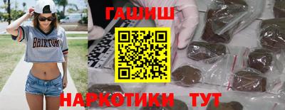 прущая мука Ипатово