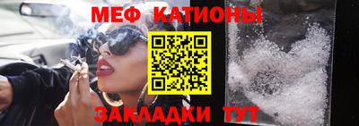 герыч Изобильный