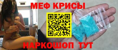 герыч Изобильный
